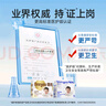 德佑 嬰兒一次性隔尿墊46片33*45cm 護理墊吸水不反滲建議9kg以?xún)?曬單實(shí)拍圖