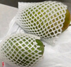 京鮮生 攀枝花凱特芒果 凈重8.5斤 帶箱9斤 單果400g+ 生鮮水果源頭直發(fā) 曬單實(shí)拍圖