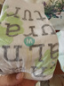 好奇（Huggies）小森林紙尿褲M(mǎn)50片(6-11kg)尿不濕心鉆【透氧頂配更低敏】 曬單實(shí)拍圖