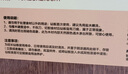 蘇泊爾（SUPOR）砧板烏檀木整木菜板實(shí)木加厚加大架子家用搟面案板方形剁骨切菜板 大號(hào)加厚40cm*28cm(多數(shù)人選擇) 曬單實(shí)拍圖