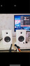 漫步者（EDIFIER）MR4 有源監(jiān)聽2.0音箱 高保真HIFI音質(zhì) 多媒體電腦電視音響 桌面音響 白色 禮物 曬單實拍圖