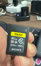 索尼（SONY）CFexpress Type A存儲卡 A7M4 A7S3 A7R5 A9M3 A1M2微單相機 FX6 FR7 FX3A FX30數碼攝像機 內存卡 CEA-G80T【80GB】 適 曬單實(shí)拍圖