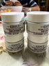 科顏氏（Kiehl's）高保濕面霜14ml*4 保濕補(bǔ)水滋潤(rùn)修護(hù)舒緩 【臨期清倉(cāng)】  曬單實(shí)拍圖