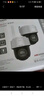 HIKVISION?？低?G雙攝像頭終身免流量室外800萬(wàn)360度全景全彩家用監(jiān)控器AI人車檢測(cè)無(wú)限流量手機(jī)遠(yuǎn)程 曬單實(shí)拍圖