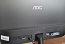 AOC【系列爆售100W+臺】23.8英寸 100Hz超頻120Hz HDMI低藍光不閃 HDR 超薄節能辦公電腦顯示器24B35H 曬單實(shí)拍圖