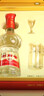 劍南春 水晶劍 52度 558ml*6瓶 整箱裝 濃香型白酒 加量不加價(jià) 曬單實(shí)拍圖