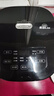 美的（Midea）電飯煲5升大容量電飯鍋5-6-8-10人家用抗菌青瓷內(nèi)膽微壓柴火飯智能多功能一體多用煮飯粥燉鹵蛋糕 5升【行業(yè)爆款】第5代青瓷抗菌內(nèi)膽 5L 曬單實(shí)拍圖