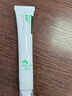美皮護Mepiform美皮護疤痕膏燒燙傷剖腹產(chǎn)術(shù)后兒童淡疤硅酮凝膠疤痕膏 美皮護醫用疤痕硅凝膠393960-00 15g1支 曬單實(shí)拍圖