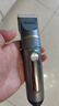 志高（CHIGO）電動(dòng)理發(fā)器理發(fā)推子電推剪 專業(yè)家用成人兒童嬰兒剃頭理發(fā)器剪發(fā)器剃頭刀自理發(fā)神器工具全套938Q 曬單實(shí)拍圖