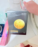 膜法世家煥白補水組合面膜25片 377美白去黃改善暗沉 玻尿酸補水 曬單實(shí)拍圖