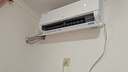 TCL京東聯(lián)名大1.5匹新一級能效真省電SE掛機空調冷暖變頻KFR-35GW/JD21+B1國家補貼以舊換新 曬單實(shí)拍圖