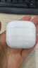【直營(yíng)正品丨降噪Air4代】適配蘋果真無線ANC降噪藍(lán)牙半入耳式耳機(jī)iPhone16/15/14Pro頂配airpods4 【原版同功能pods4降噪版】 【主動(dòng)降噪+空間音頻+三真電量】 曬單實(shí)拍圖