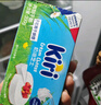 KIRI凱芮烘焙奶油奶酪進(jìn)口芝士200g 蛋糕輕乳酪 烘焙原料 曬單實(shí)拍圖