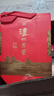 瀘州老窖 六年窖頭曲 濃香型白酒 52度500ml*6瓶 整箱裝(贈送3個(gè)禮品袋) 曬單實(shí)拍圖