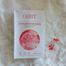 OHBT補(bǔ)水面膜10片曬后修復(fù)深度保濕舒緩抗皺緊致提亮膚色敏感男女士 曬單實(shí)拍圖