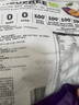 小小的我新疆西梅干果干農科院聯(lián)合研制孕婦零食0脂肪不添加糖豐富膳食纖 回購必選更劃算西梅干歡享裝2袋 曬單實(shí)拍圖