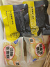 港榮蒸蛋糕奶香3斤家庭量販裝餅干面包純蛋糕西式糕點(diǎn)中秋節禮品物盒 曬單實(shí)拍圖