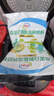 伊利高蛋白脫脂高鈣奶粉900克男女學(xué)生全家營(yíng)養早餐獨立小袋 曬單實(shí)拍圖
