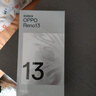 OPPO Reno13 12GB+512GB 星河藍 超美小直屏 AI高清實(shí)況照片 IP69滿(mǎn)級防水 5G智能拍照手機 國家補貼 曬單實(shí)拍圖