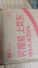 珀萊雅（PROYA）能量水乳套裝（水+乳+面霜）經典版抗皺緊致護膚品套裝化妝品禮盒 曬單實拍圖