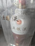 五糧液 1618  濃香型白酒 52度 500ml 單瓶 官方授權   曬單實(shí)拍圖