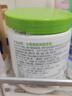 絲塔芙大白罐250g保濕面霜 “寶寶樹(shù)”推薦 不含煙酰胺身體乳溫和保濕 曬單實(shí)拍圖