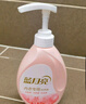 藍月亮內衣褲洗衣液內衣洗衣液櫻花香500g*2瓶 去血漬去異味除菌>99% 曬單實(shí)拍圖