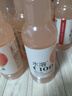 農夫山泉水溶C100整箱445ml*15瓶青桔味維生素C復合果汁飲料西柚檸檬血橙 【原箱】西柚味 445mL*15瓶 曬單實拍圖