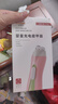 好伊貝（HOY BELL）嬰兒電動(dòng)磨甲器電動(dòng)打磨器新生兒專(zhuān)用防夾肉指甲剪套裝USB款粉色 曬單實(shí)拍圖