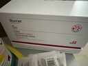 珀芙研舒緩修護(hù)次拋精華液30支/盒 MSC外泌體修護(hù)屏障保濕抗皺緊致七夕 曬單實拍圖