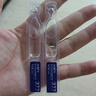 AOPY美白祛斑抗皺精華液補水保濕原液精華煙酰胺祛黃提亮膚色淡化細紋 一條裝-小樣體驗裝（購買一盒裝更實惠） 曬單實拍圖