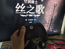 蓋世小雞（GAMESIR）G7 Pro微軟Xbox授權精英游戲手柄含底座 TMR搖桿體感雙切扳機藍牙PC電腦series無(wú)線(xiàn)Steam安卓電視 曬單實(shí)拍圖