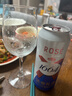 kronenbourg 1664桃紅啤酒500ml*12罐整箱裝精釀啤酒禮盒裝 曬單實(shí)拍圖