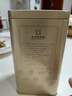 張一元茶葉茉莉花茶毛尖新春茶冷泡濃香型伴手茶禮送禮品特種200g金罐裝 曬單實(shí)拍圖