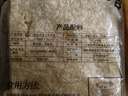 國明三林塘上海特產(chǎn)國明三林塘肉皮油炸豬皮肚500克油發(fā)豬皮 特選級 250g*2包 （一斤） 其它 曬單實(shí)拍圖
