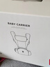 babycare腰凳嬰兒背帶透氣輕便Frap旋柄 寶寶外出抱娃神器四季通用 隕光灰 曬單實(shí)拍圖