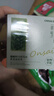 擁彩洗發(fā)皂側柏葉洗頭皂何首烏手工護發(fā)香皂角中草藥固發(fā)防斷發(fā)控 曬單實(shí)拍圖