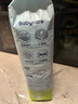 babycare Air pro紙尿褲加量裝L66片 (9-14kg) 嬰兒尿不濕夏日超薄透氣 曬單實拍圖