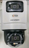 HIKVISION?？低?G雙攝像頭終身免流量室外800萬(wàn)360度全景全彩家用監控器AI人車(chē)檢測無(wú)限流量手機遠程 曬單實(shí)拍圖