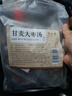 半山農 甘麥大棗湯450g(30包) 甘草小麥大棗三伏茶出汗多煮水泡水養生茶 曬單實(shí)拍圖