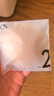 vcn粉肌乳貼|婚紗禮服隱形女吊帶用小胸防凸點(diǎn) 02#白暖膚 Warm 曬單實(shí)拍圖