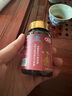 匯仁藥業(yè)熟地黃男性保健品可搭補(bǔ)腎壯陽非速效助勃起久硬瑪咖男科用藥 三瓶周期裝&反饋30分 曬單實(shí)拍圖