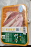 湘佳麻鴨500g 曬單實(shí)拍圖