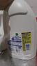 滴露（Dettol）衣物除菌液 消毒液 檸檬3L 99.9%殺菌除螨內衣兒童衣物可配洗衣液 曬單實(shí)拍圖
