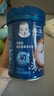 嘉寶（GERBER）強(qiáng)化鈣鐵鋅高鐵米粉嬰幼兒輔食米糊250g 含DHA活性益生菌6月+ 曬單實(shí)拍圖