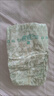 祺安熊貓乳木果油嬰兒護(hù)臀拉拉褲L碼38片超薄【品牌直供 安心品質(zhì)】 曬單實(shí)拍圖