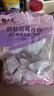 櫻之花防蛀防霉片劑衣柜防蟲(chóng)防潮衛(wèi)生球丸家用室內(nèi)驅(qū)蟲(chóng)除臭樟腦香樟木條 【家庭裝】500g*1袋 曬單實(shí)拍圖