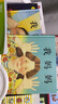 我爸爸+我媽媽(套裝全2冊）學(xué)會(huì )表達愛(ài) 培養親子關(guān)系 清華附小推薦  安東尼布朗國際安徒生獎 孩子眼中的爸爸媽媽3-6歲（啟發(fā)出品）六一兒童節禮物女孩男孩暑假作業(yè) 一升二暑假銜接 小升初暑假銜接 曬單實(shí)拍圖