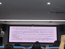 京鮮生 煙臺紅富士蘋(píng)果 凈重10斤 單果190g以上 生鮮水果 禮盒裝 曬單實(shí)拍圖