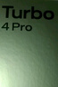 小米（MI）【國(guó)家補(bǔ)貼】REDMI Turbo 4 Pro 第四代驍龍8s 7550mAh長(zhǎng)續(xù)航 12GB+256GB 黑色 小米紅米5G手機(jī) 曬單實(shí)拍圖